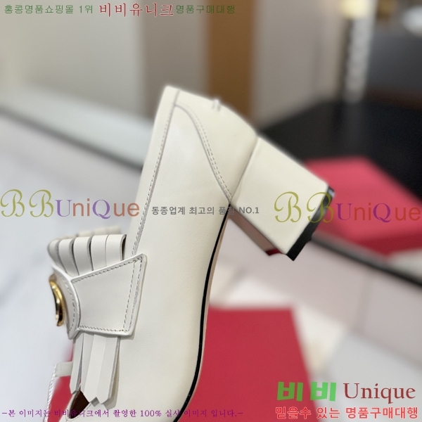 ���� �߷�Ƽ�� ���� 37VA2541414-3 �� 6cm