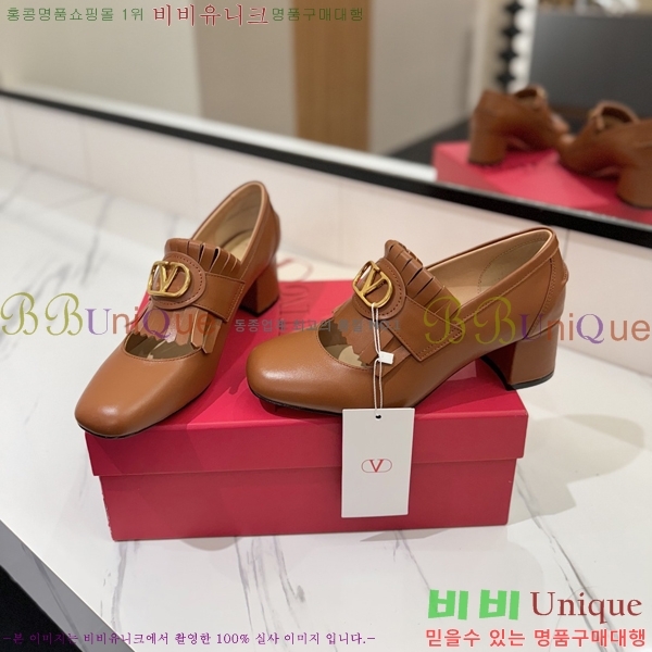 ���� �߷�Ƽ�� ���� 37VA2541414-4 �� 6cm