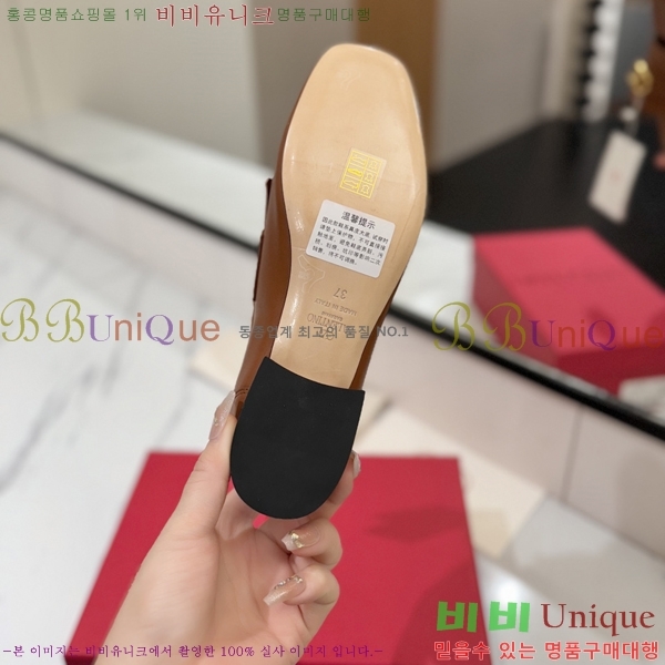 ���� �߷�Ƽ�� ���� 37VA2541413-2 �� 3.5cm