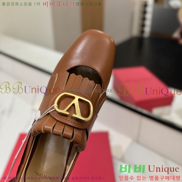 ���� �߷�Ƽ�� ���� 37VA2541413-2 �� 3.5cm