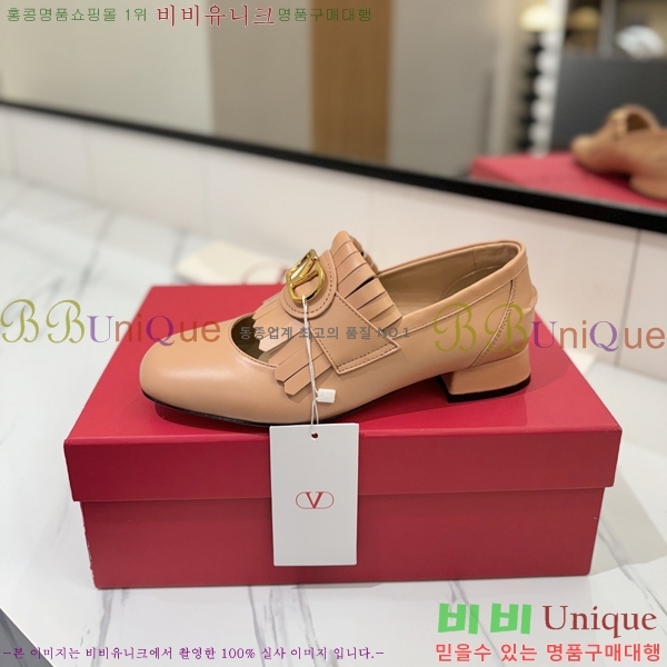 ���� �߷�Ƽ�� ���� 37VA2541413-3 �� 3.5cm