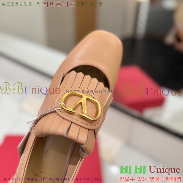 ���� �߷�Ƽ�� ���� 37VA2541413-3 �� 3.5cm