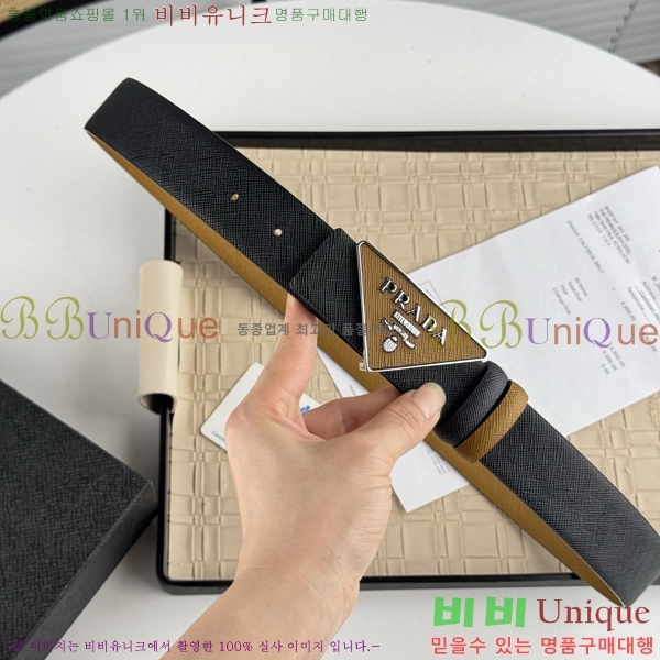 #����� ��Ʈ PR512013-11 ��3.5CM