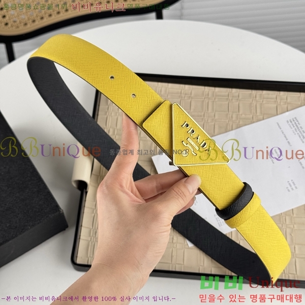 #����� ��Ʈ PR512013-10 ��3.5CM