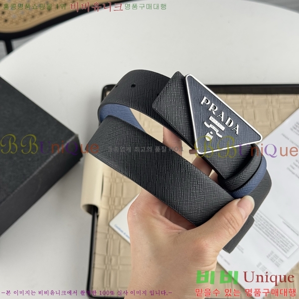 #����� ��Ʈ PR512013-7 ��3.5CM