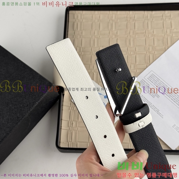 #����� ��Ʈ PR512013-6 ��3.5CM