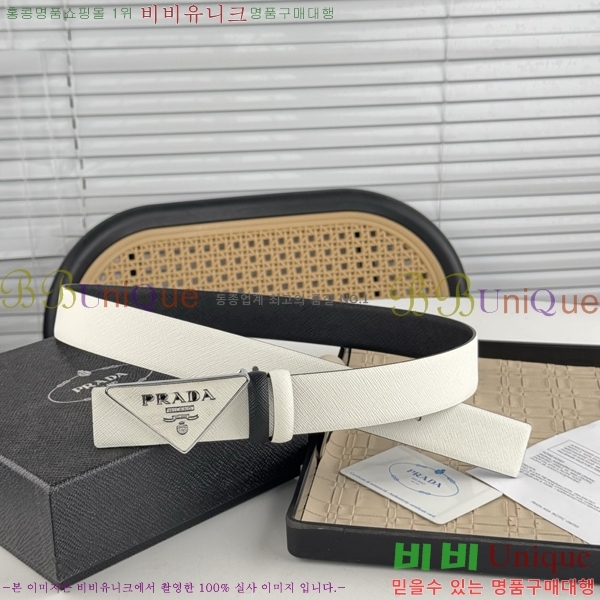 #����� ��Ʈ PR512013-6 ��3.5CM