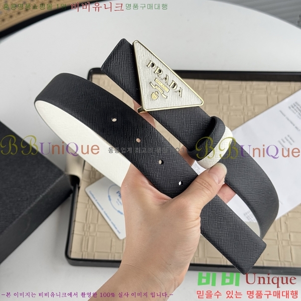 #����� ��Ʈ PR512013-5 ��3.5CM