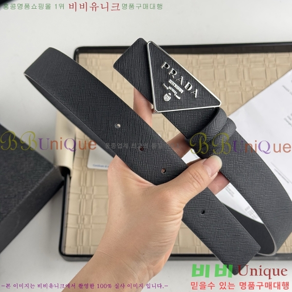 #����� ��Ʈ PR512013-3 ��3.5CM