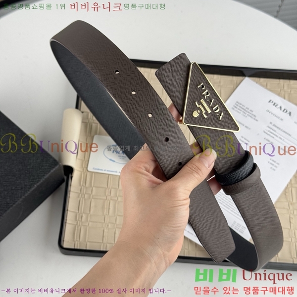 #����� ��Ʈ PR512013-2 ��3.5CM