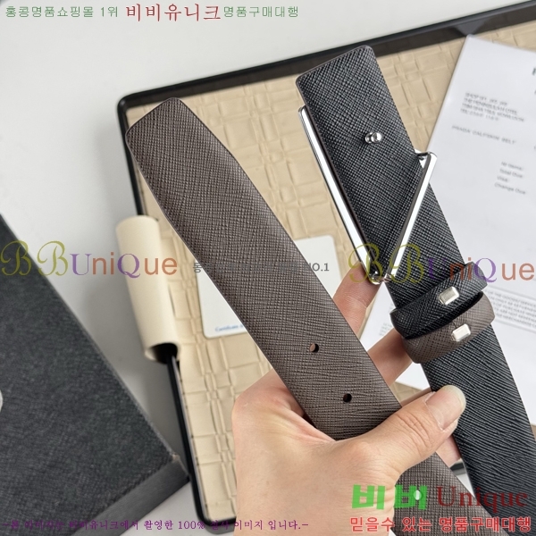 #����� ��Ʈ PR512013-1 ��3.5CM