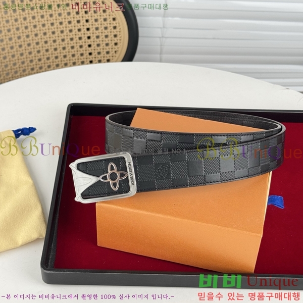 #���̺��� ��Ʈ LV514515-2 ��3.8CM