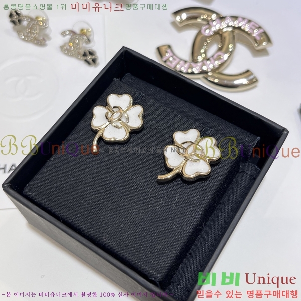 ���� ��* Ŭ���� �Ͱ��� 14CH54102572-1