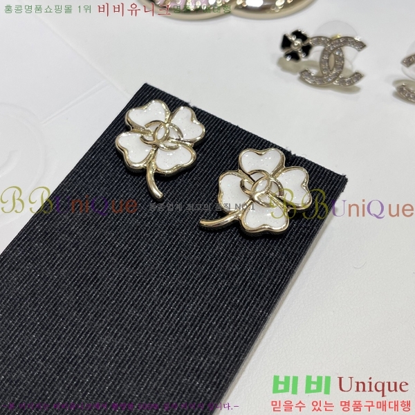 ���� ��* Ŭ���� �Ͱ��� 14CH54102572-1