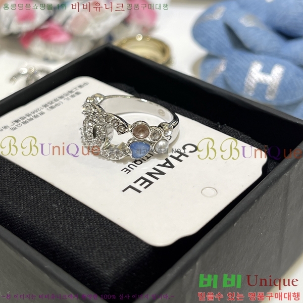 ���� ��* Ŭ���� ���� 12CH54102517-1