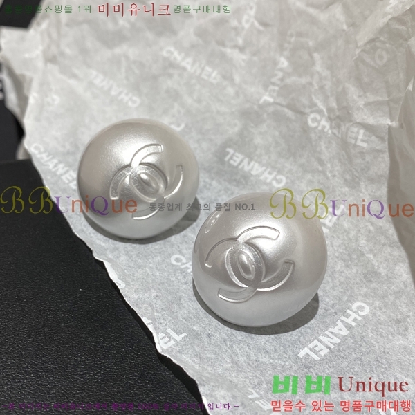 ���� ��* ���� �Ͱ��� 15CH410253-1