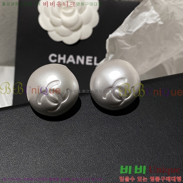 ���� ��* ���� �Ͱ��� 15CH410253-1