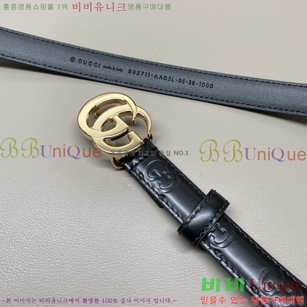 #���� ���� ��Ʈ GG251635-2 ��2CM