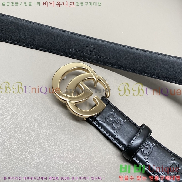 #���� ���� ��Ʈ GG251634-2 ��3CM