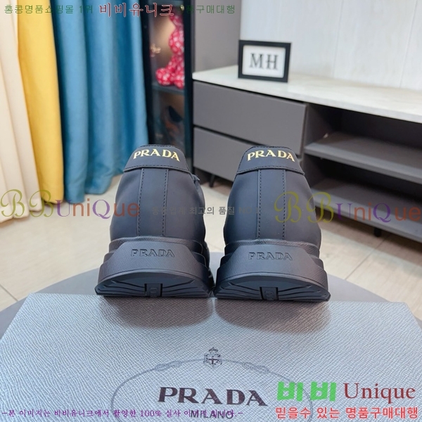 ���� ����� ����Ŀ�� PR57635-2