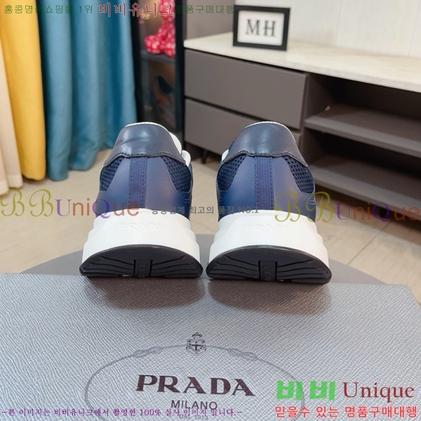 ���� ����� ����Ŀ�� PR57634-2