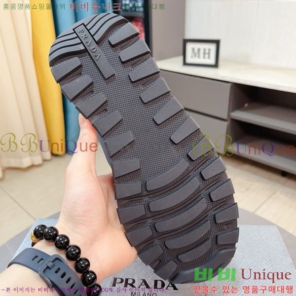 ���� ����� ����Ŀ�� PR57634-2