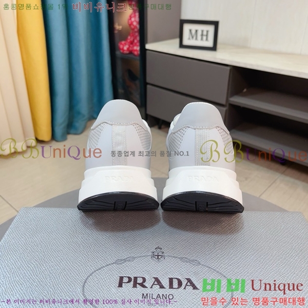 ���� ����� ����Ŀ�� PR57634-3