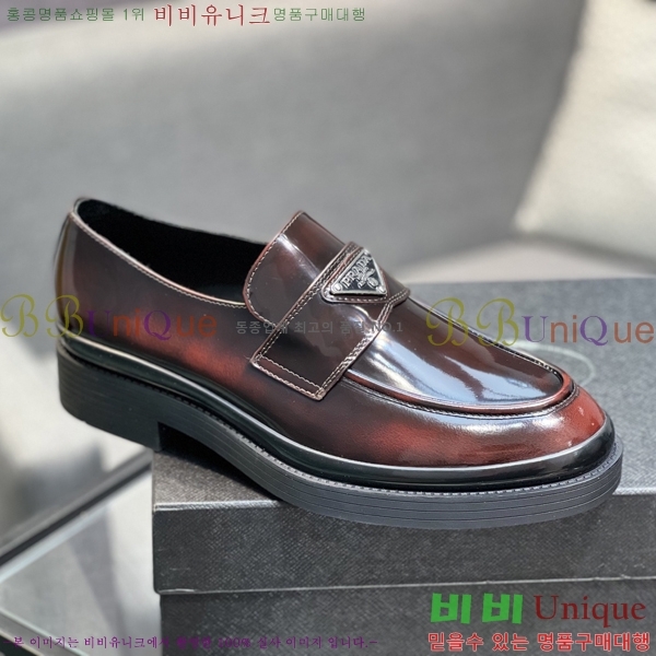 ���� ����� ���� P571867-20