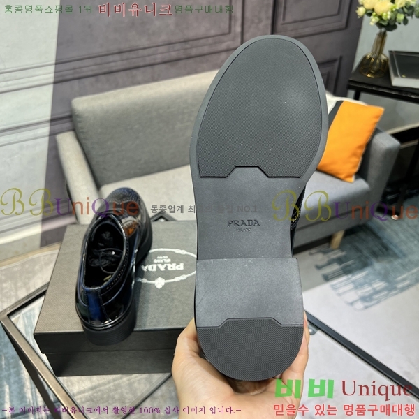 ���� ����� ���� P571867-12