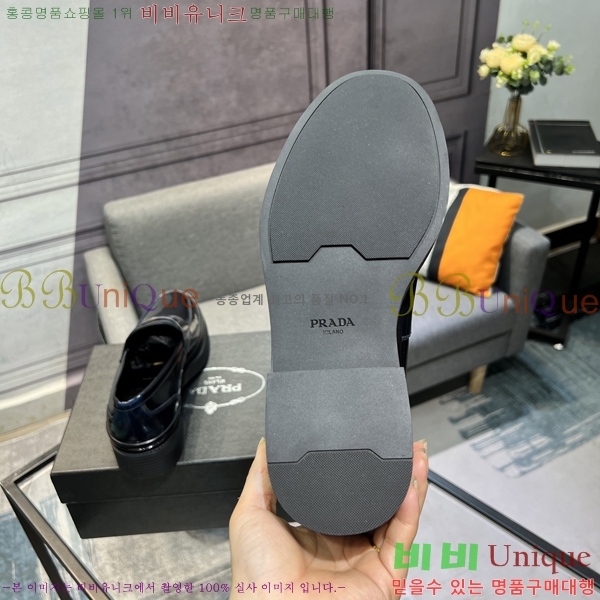 ���� ����� ���� P571867-8