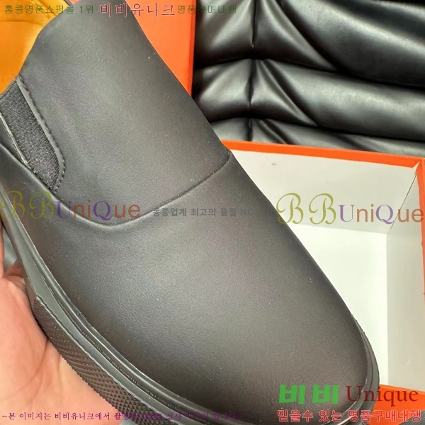 ���� �����޽� ������ HR59590-1