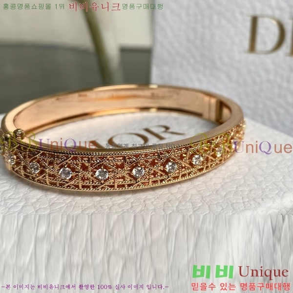 ���� ��� My Dior ���� 36D254123-1