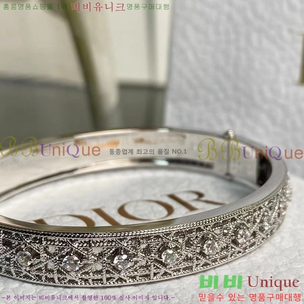 ���� ��� My Dior ���� 36D254123-2