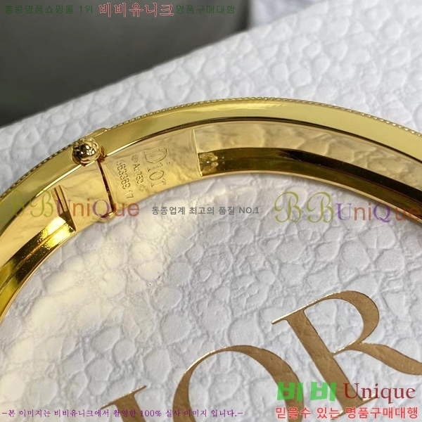 ���� ��� My Dior ���� 36D254123-3