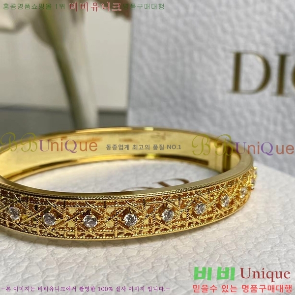 ���� ��� My Dior ���� 36D254123-3