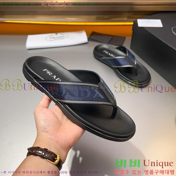 ���� ����� ����/������ PP97021-1