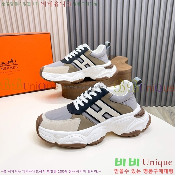 ���� �����޽� ����Ŀ�� HR599089-1