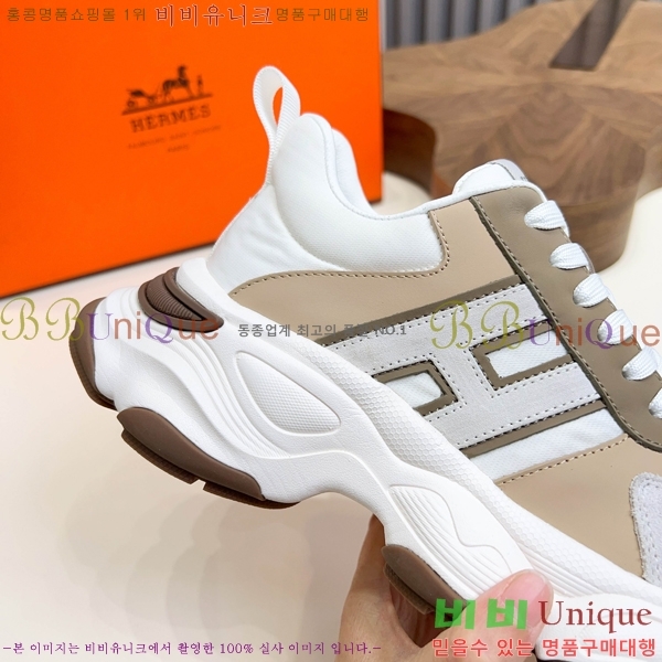 ���� �����޽� ����Ŀ�� HR599089-5