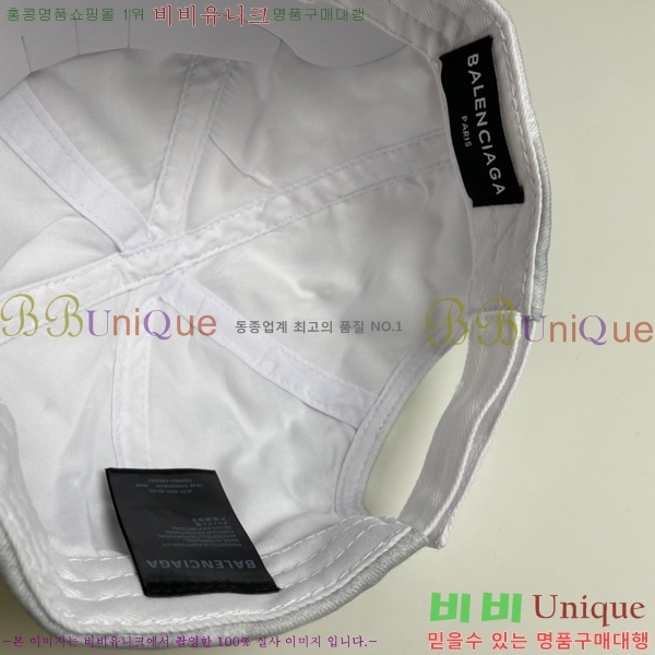 �߷��þư� ���� B654126-1