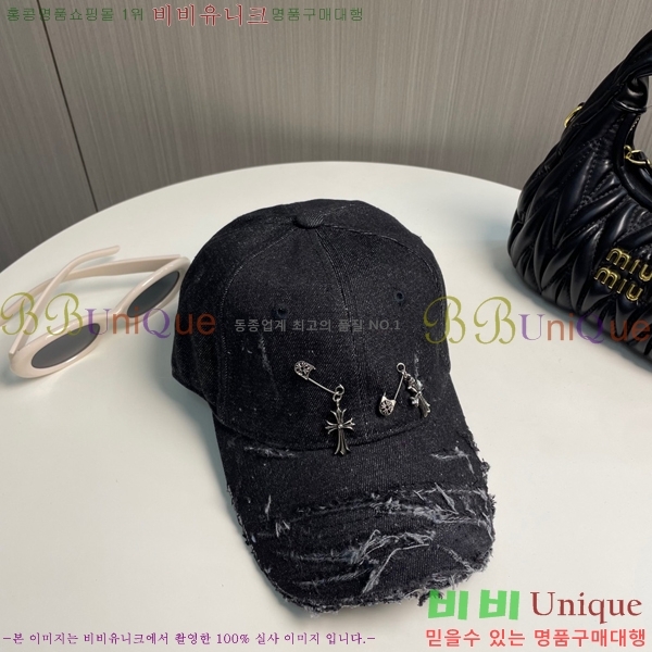 ũ������ ���� 4122602-1