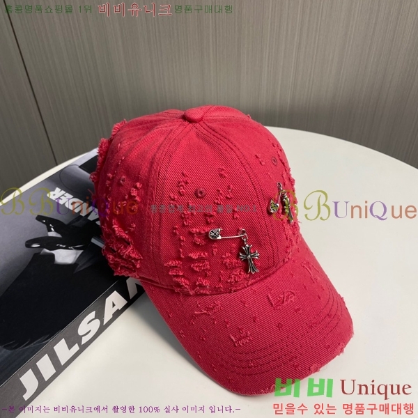 ũ������ ���� 4122602-4