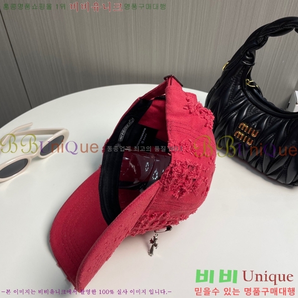 ũ������ ���� 4122602-4