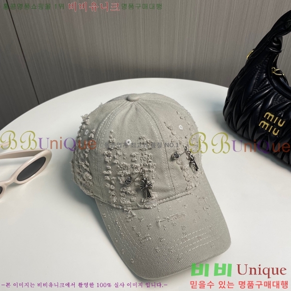 ũ������ ���� 4122602-5