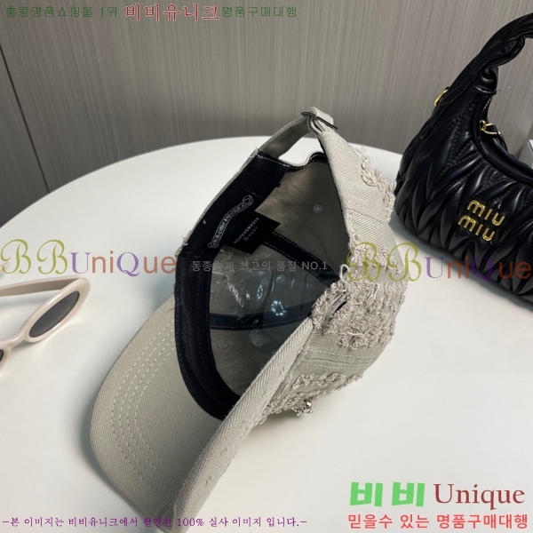 ũ������ ���� 4122602-5