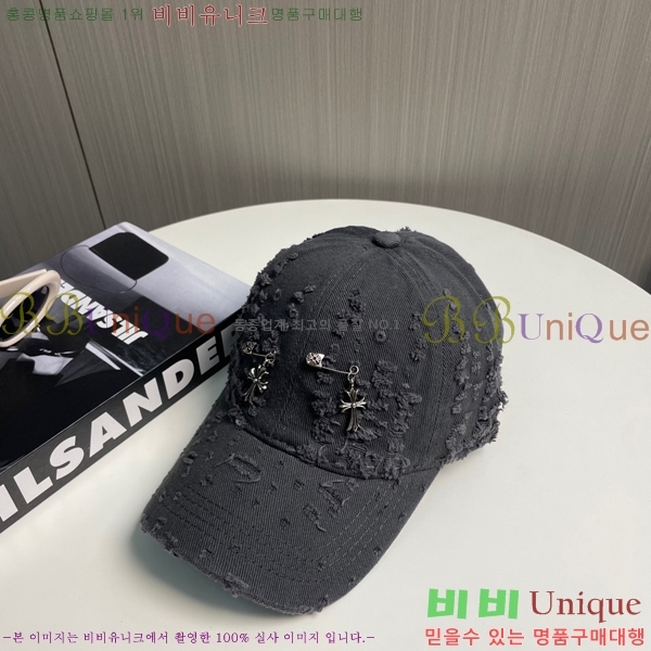 ũ������ ���� 4122602-6