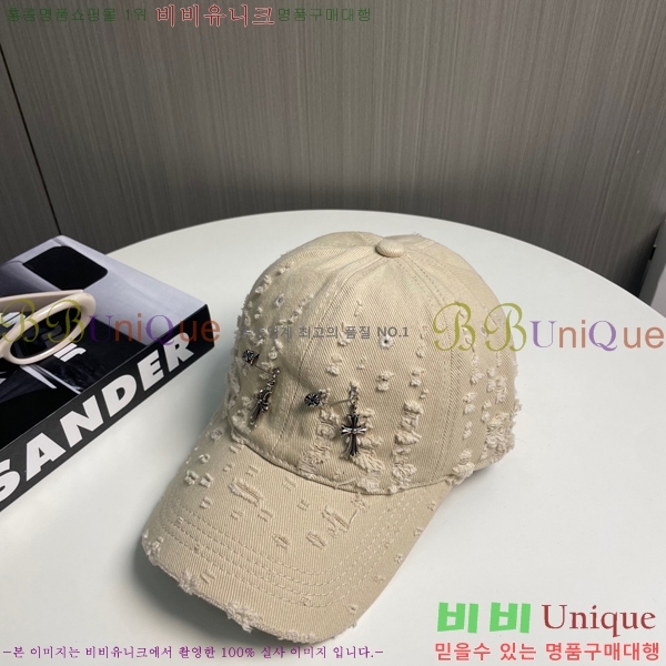 ũ������ ���� 4122602-7