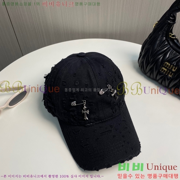 ũ������ ���� 4122602-8