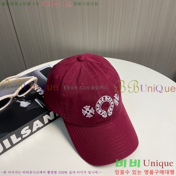 ũ������ ���� 4122601-1