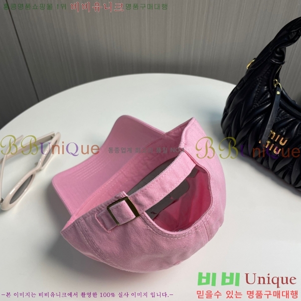 ũ������ ���� 4122601-2