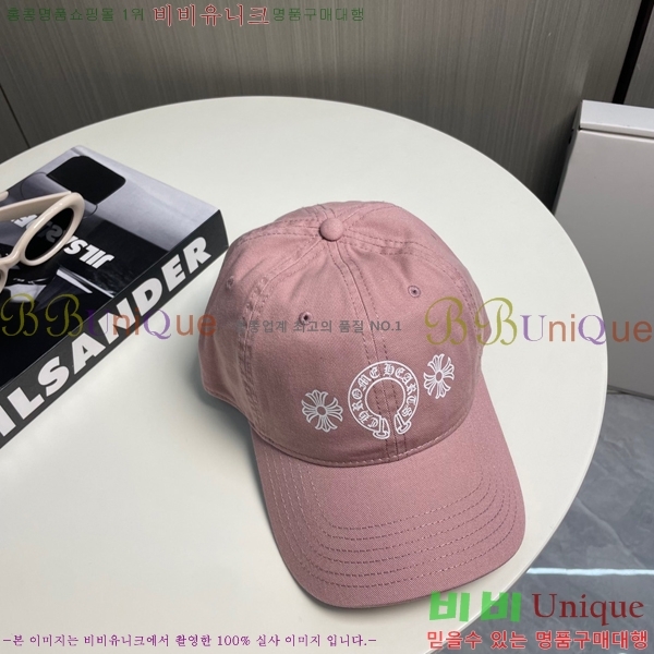 ũ������ ���� 4122601-3